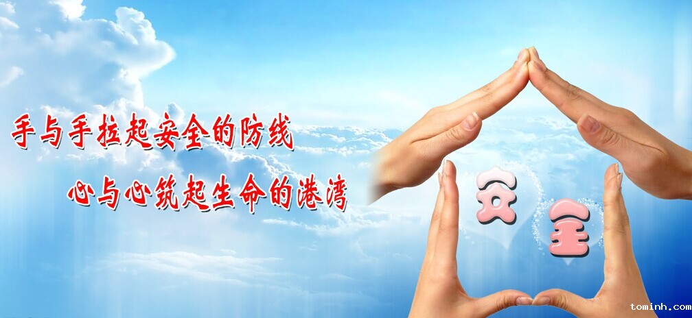 压力开关的安全使用